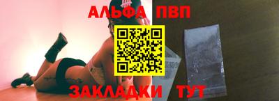 мефедрон мука Дубна