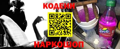 бошки Донской