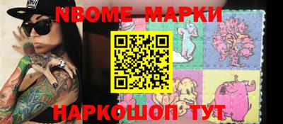 мефедрон мука Дубна