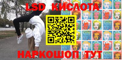 мефедрон мука Дубна