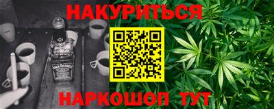 мефедрон мука Дубна