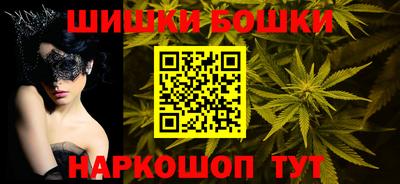 мефедрон мука Дубна