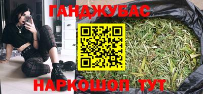 мефедрон мука Дубна
