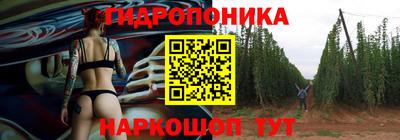 мефедрон мука Дубна