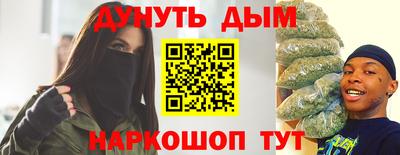 мефедрон мука Дубна