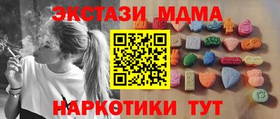 мефедрон мука Дубна