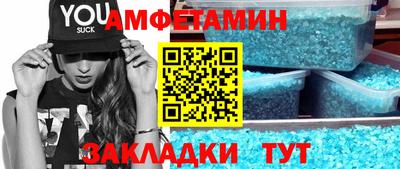 бошки Донской