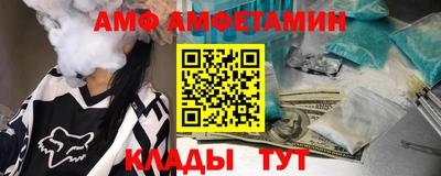мефедрон мука Дубна