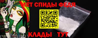 бошки Донской