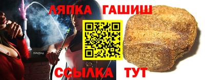 мефедрон мука Дубна
