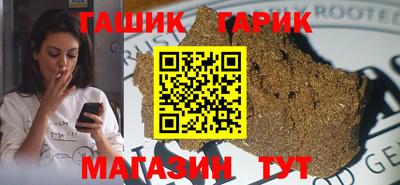 мефедрон мука Дубна