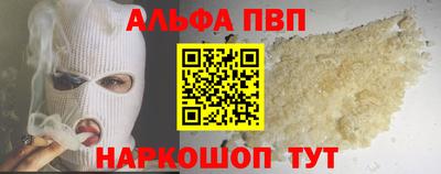 мефедрон мука Дубна