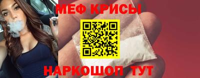 бошки Донской